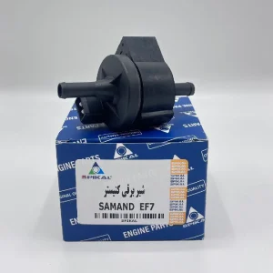 شیربرقی کنیستر سمند EF7