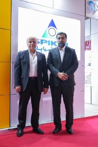 مدیریت اسپیکال