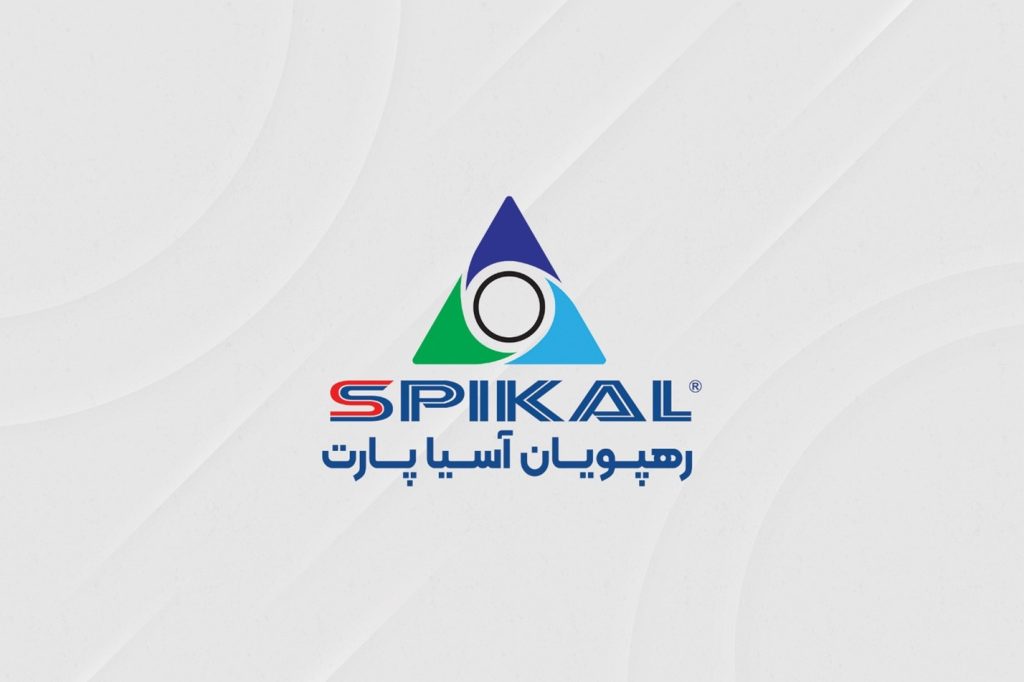 spikal
