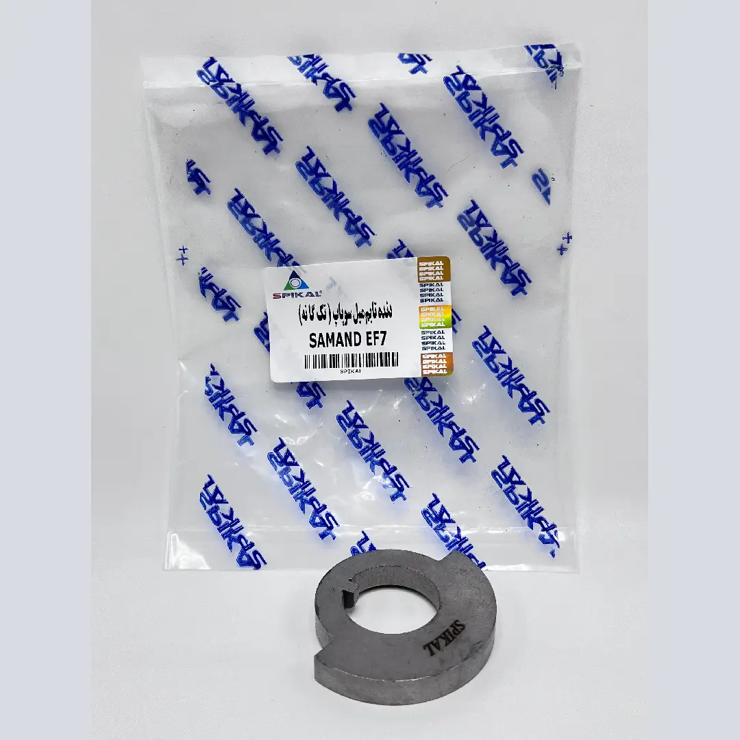 دنده تایم میل سوپاپ سمند EF7 تک گانه