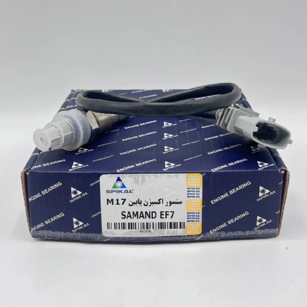 سنسور اکسیژن پایین M17 سمند EF7