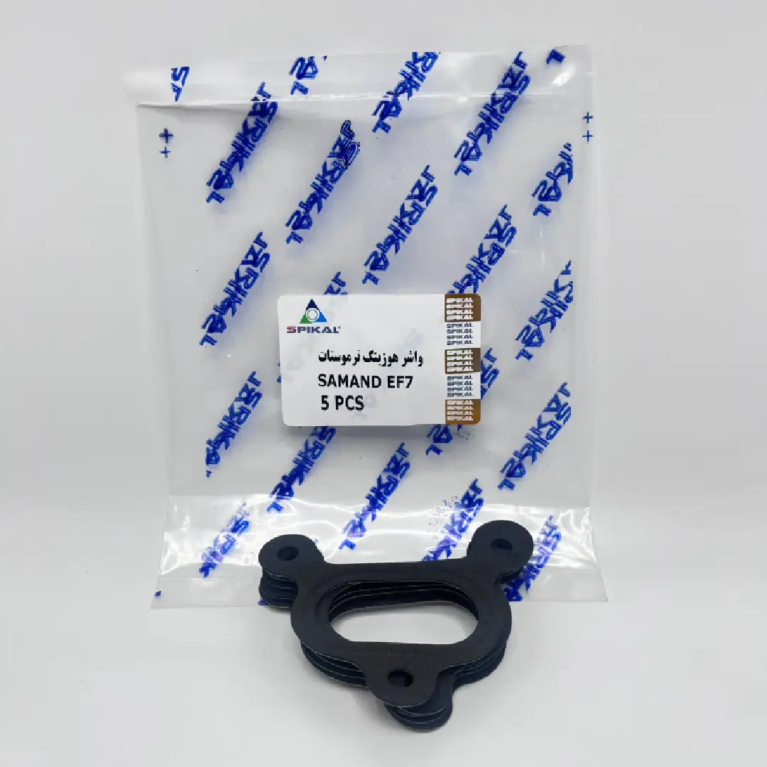 واشر هوزینگ ترموستات EF7 اسپیکال