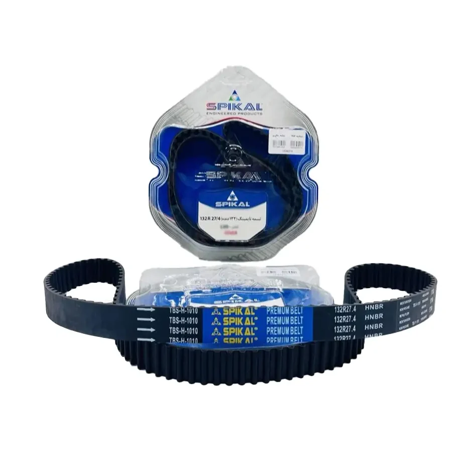 تسمه تایم تیبا اسپیکال