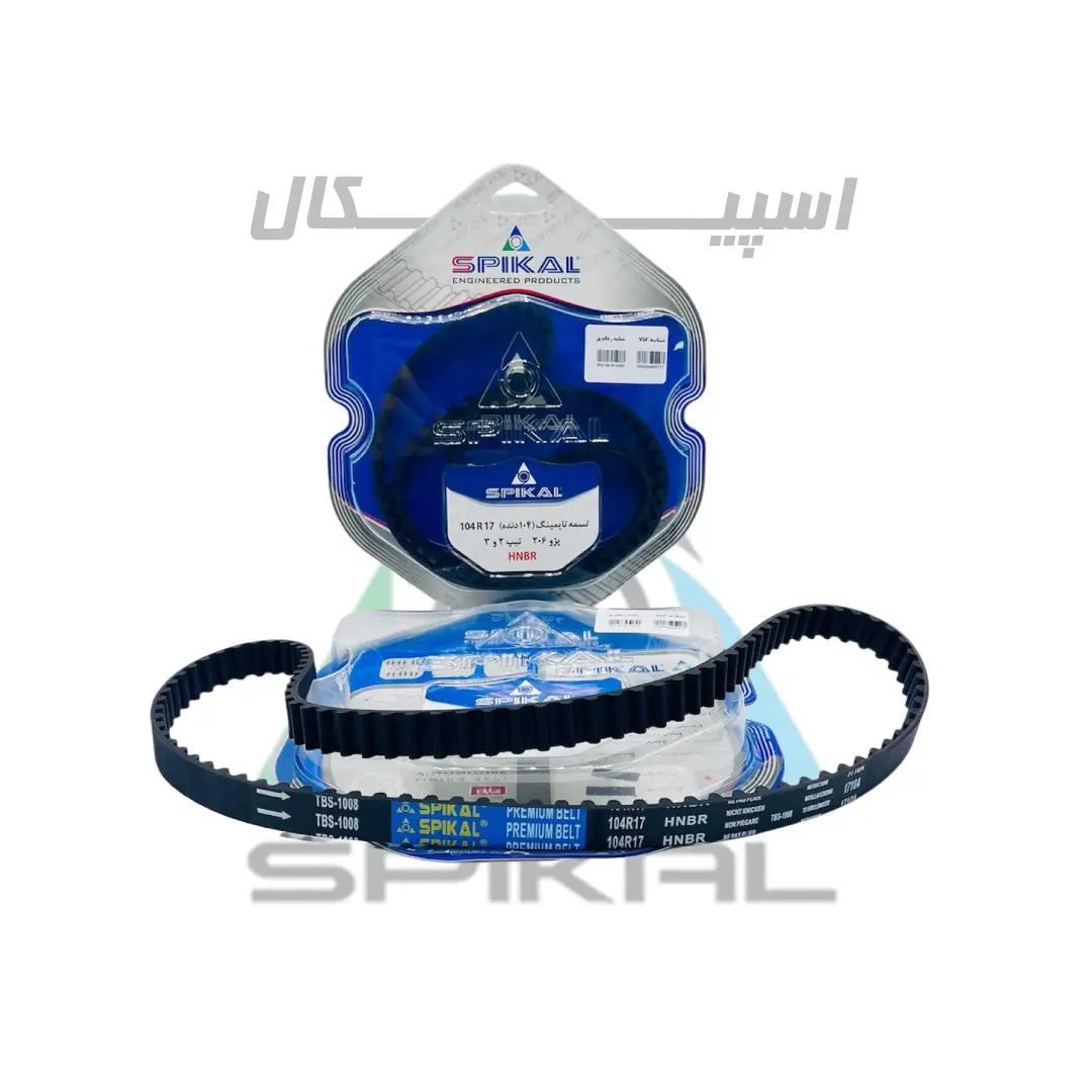 تسمه تایم 206 تیپ 3 اسپیکال