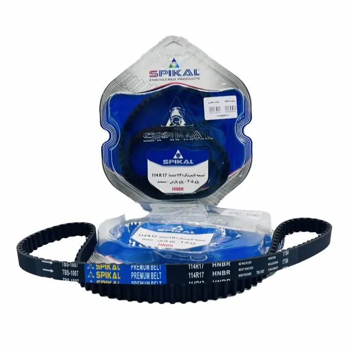 تسمه تایم پژو 405 اسپیکال